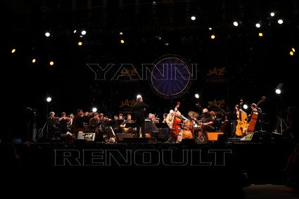 Red Route Quintet et l'Ensemble