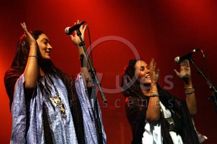 Wounou Walet Sidati / Kesa Walet Hamid