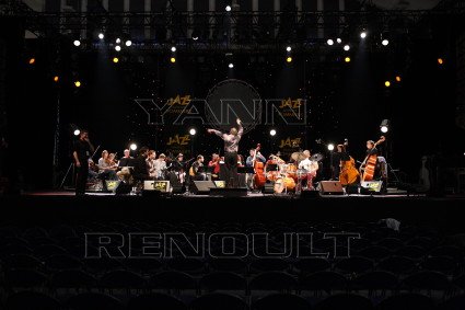 Red Route Quintet et l'Ensemble